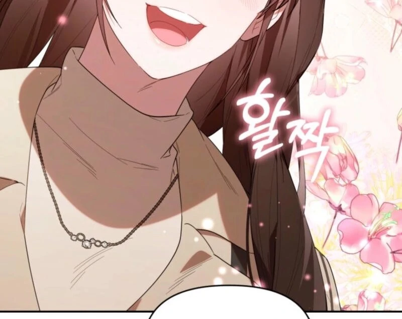 Read The Chick-Class Hunter is Filial! Manga Online