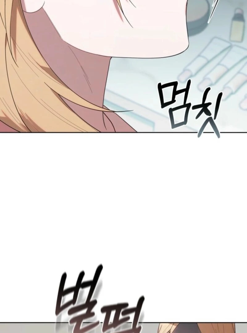 Read The Chick-Class Hunter is Filial! Manga Online