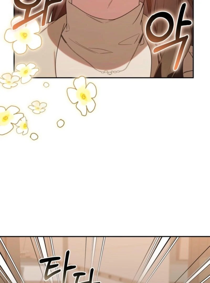 Read The Chick-Class Hunter is Filial! Manga Online