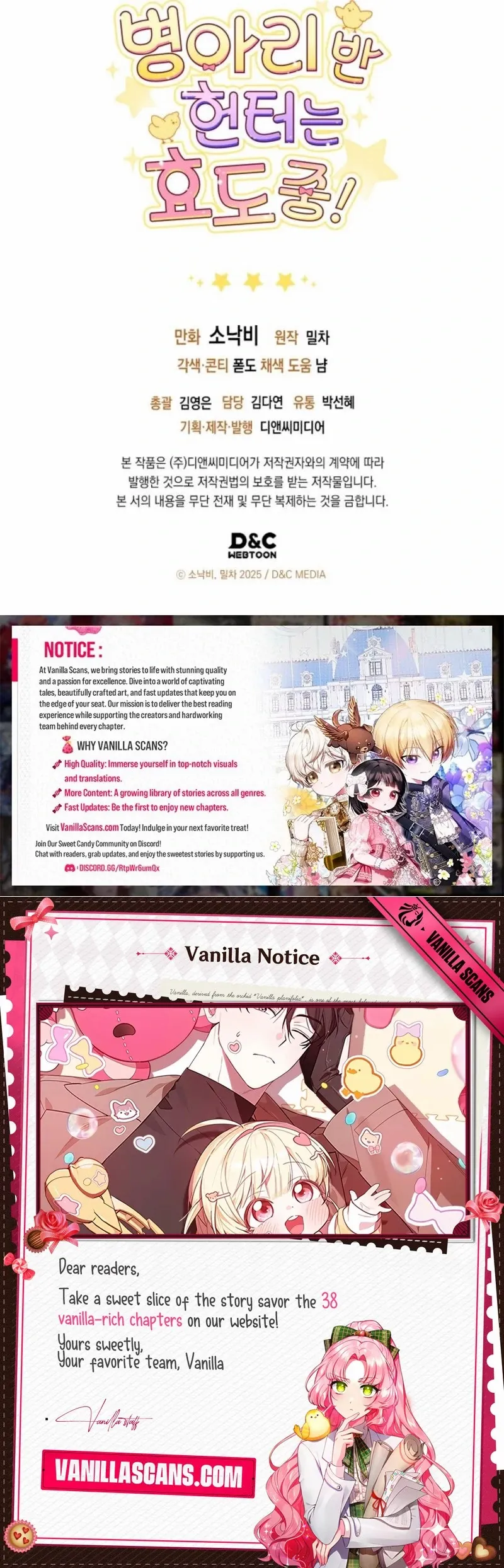 Read The Chick-Class Hunter is Filial! Manga Online