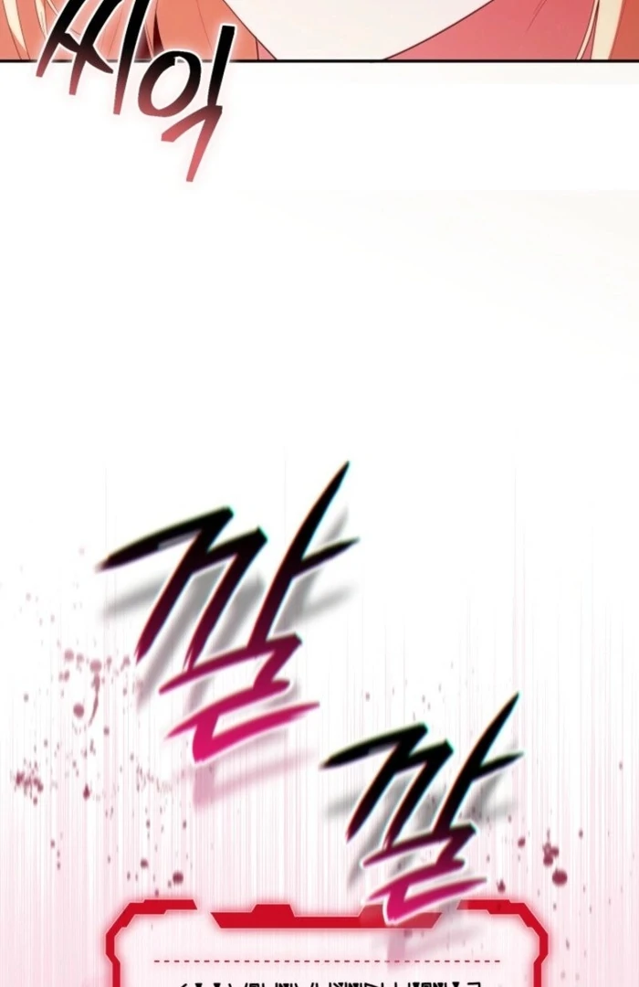 Read The Chick-Class Hunter is Filial! Manga Online