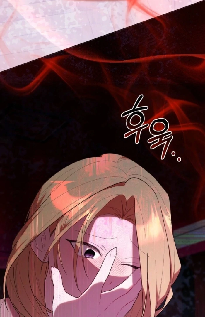 Read The Chick-Class Hunter is Filial! Manga Online