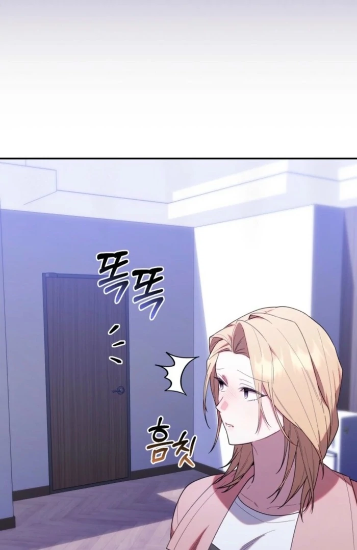 Read The Chick-Class Hunter is Filial! Manga Online
