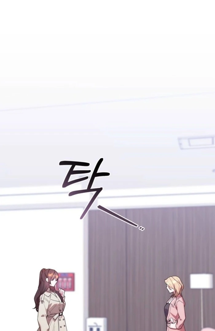 Read The Chick-Class Hunter is Filial! Manga Online
