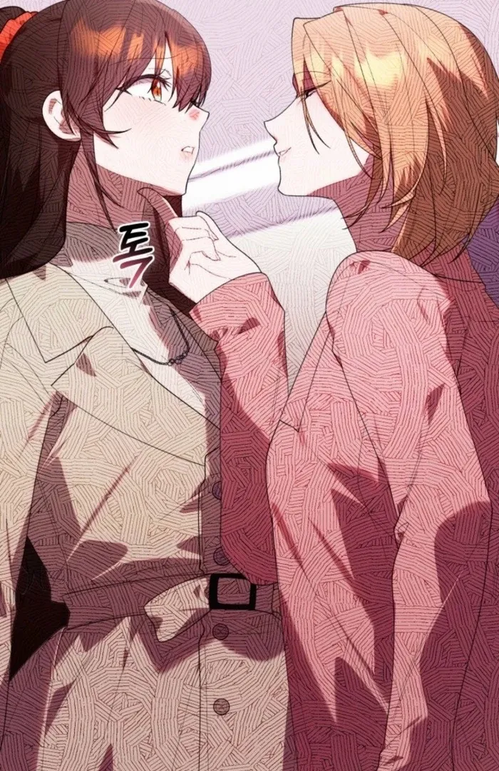 Read The Chick-Class Hunter is Filial! Manga Online