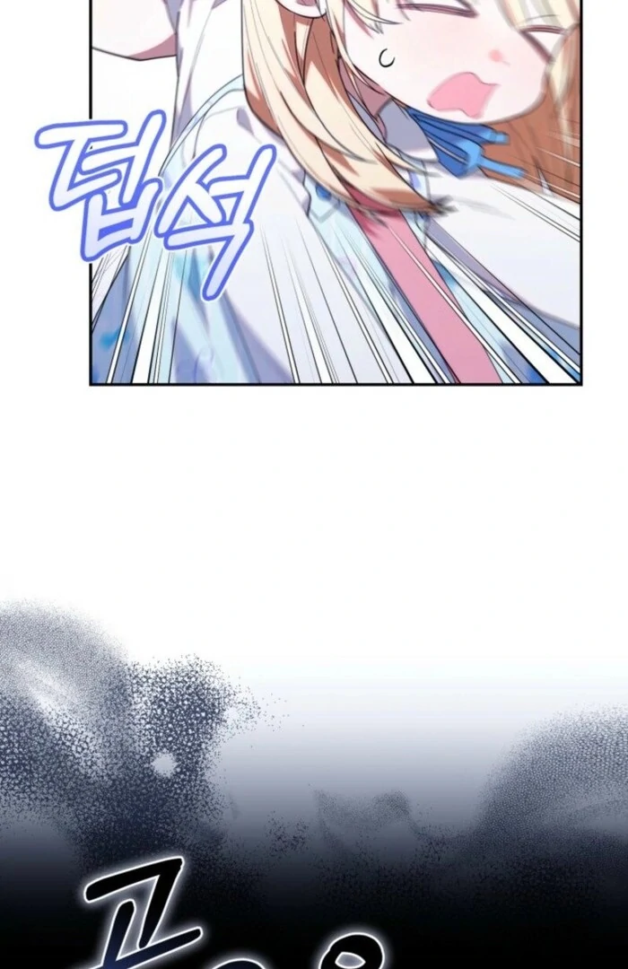 Read The Chick-Class Hunter is Filial! Manga Online