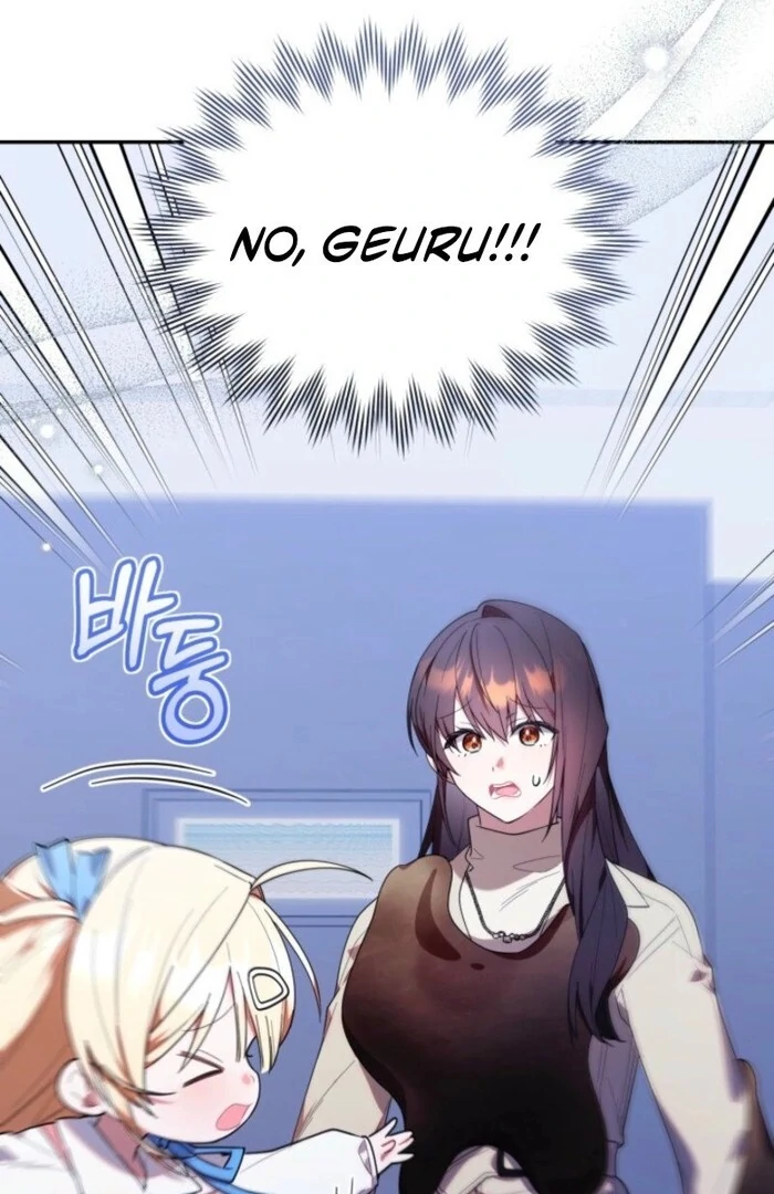 Read The Chick-Class Hunter is Filial! Manga Online