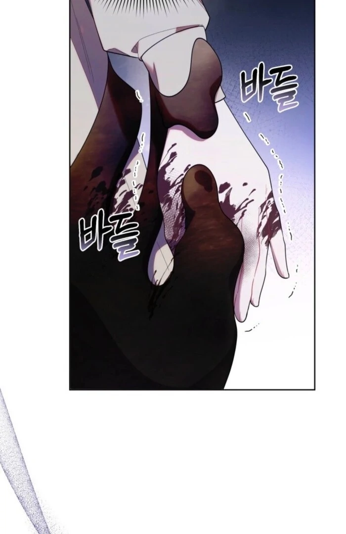 Read The Chick-Class Hunter is Filial! Manga Online