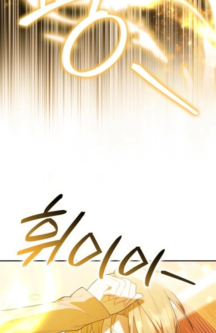 Read The Chick-Class Hunter is Filial! Manga Online
