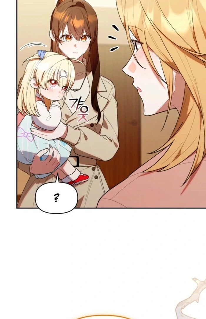Read The Chick-Class Hunter is Filial! Manga Online