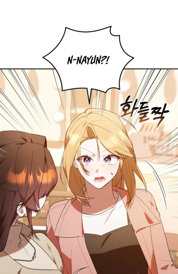Read The Chick-Class Hunter is Filial! Manga Online