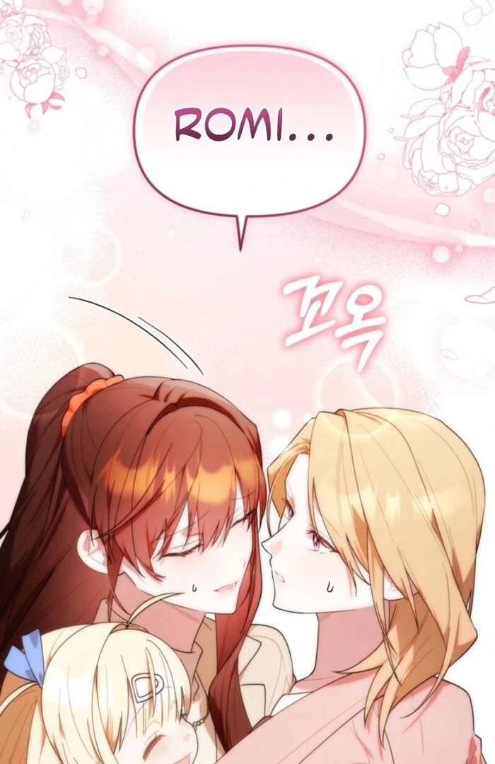 Read The Chick-Class Hunter is Filial! Manga Online