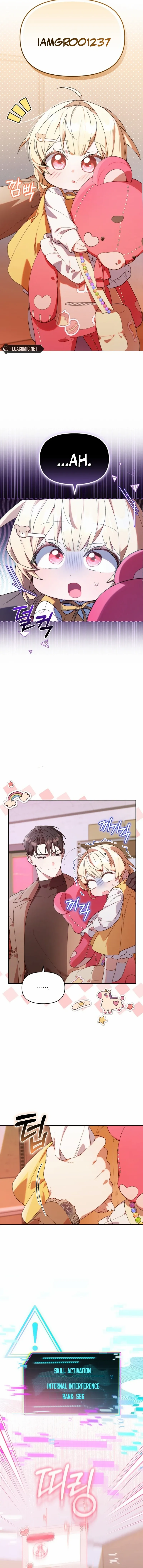 Read The Chick-Class Hunter is Filial! Manga Online