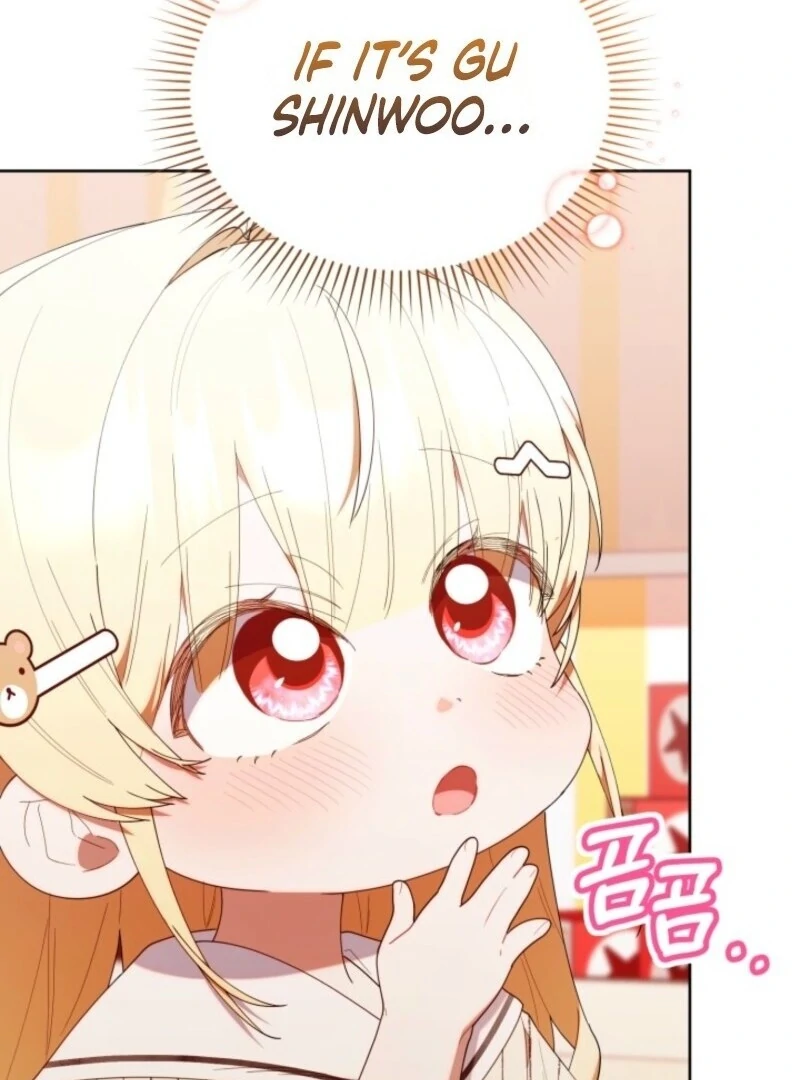 Read The Chick-Class Hunter is Filial! Manga Online