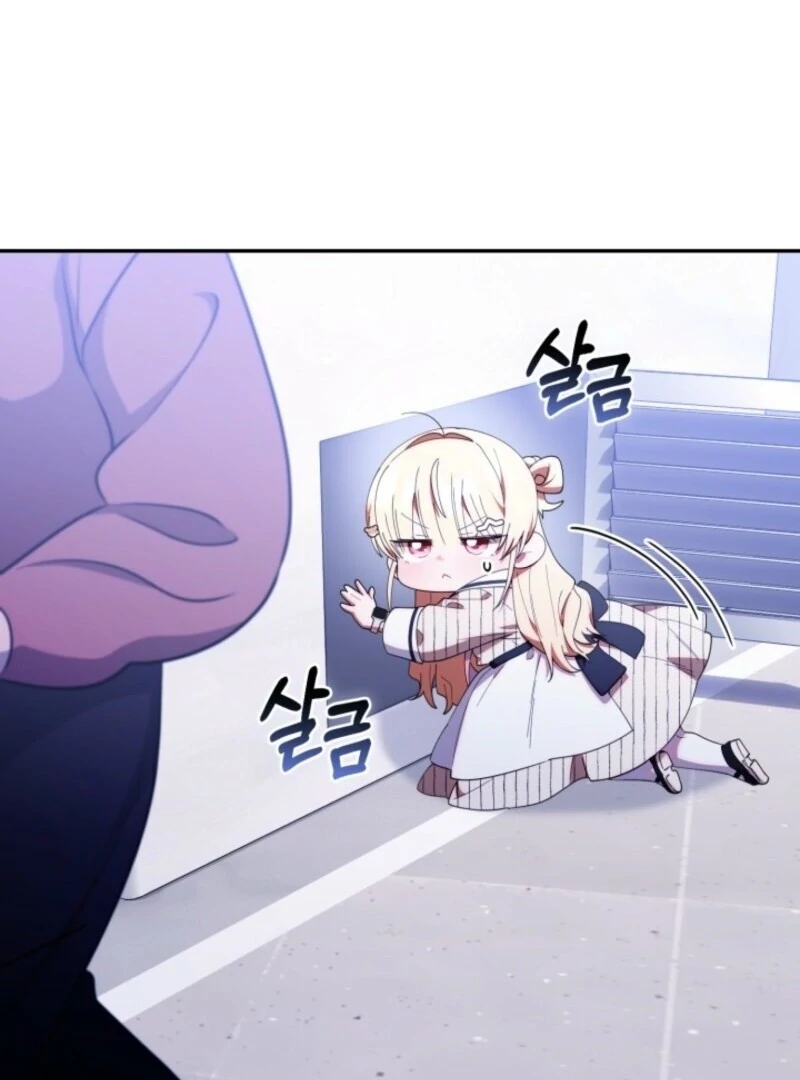 Read The Chick-Class Hunter is Filial! Manga Online