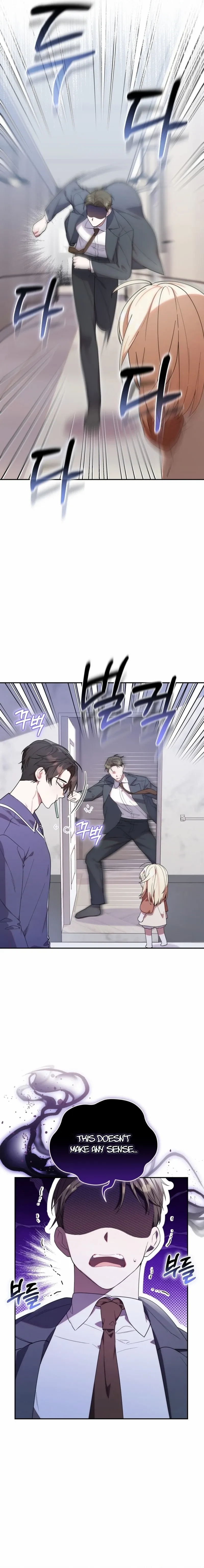 Read The Chick-Class Hunter is Filial! Manga Online