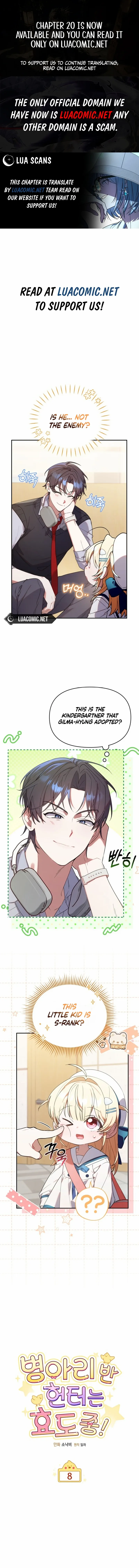 Read The Chick-Class Hunter is Filial! Manga Online
