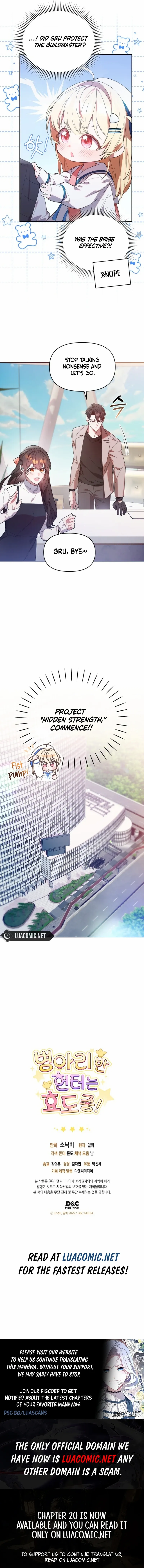 Read The Chick-Class Hunter is Filial! Manga Online