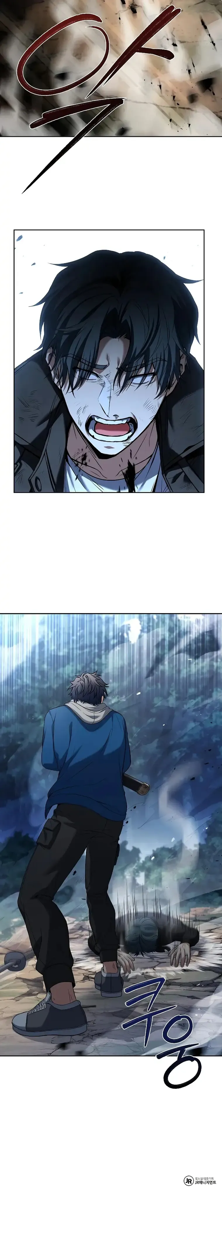 Read The Constellations Are My Disciples Manga Online