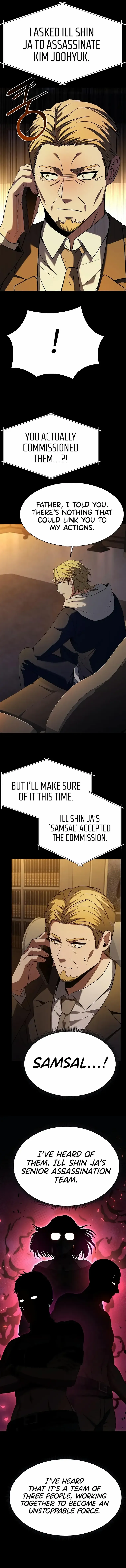 Read The Constellations Are My Disciples Manga Online