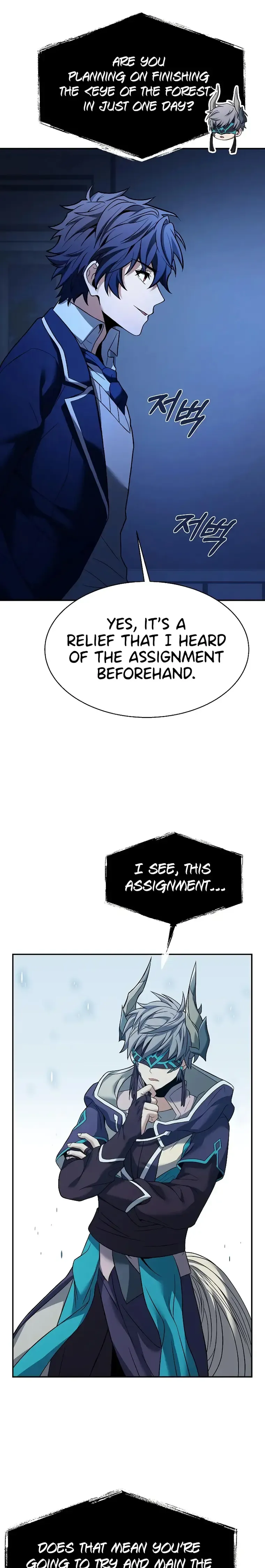 Read The Constellations Are My Disciples Manga Online