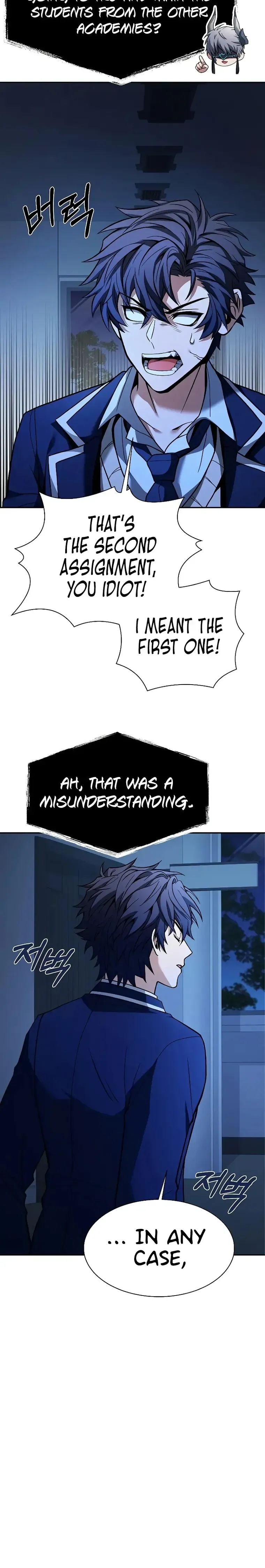 Read The Constellations Are My Disciples Manga Online