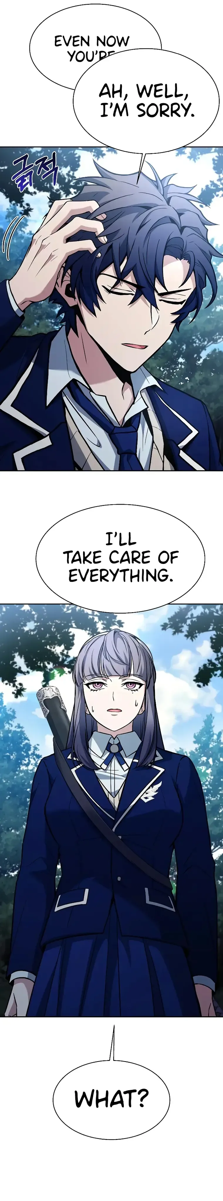 Read The Constellations Are My Disciples Manga Online