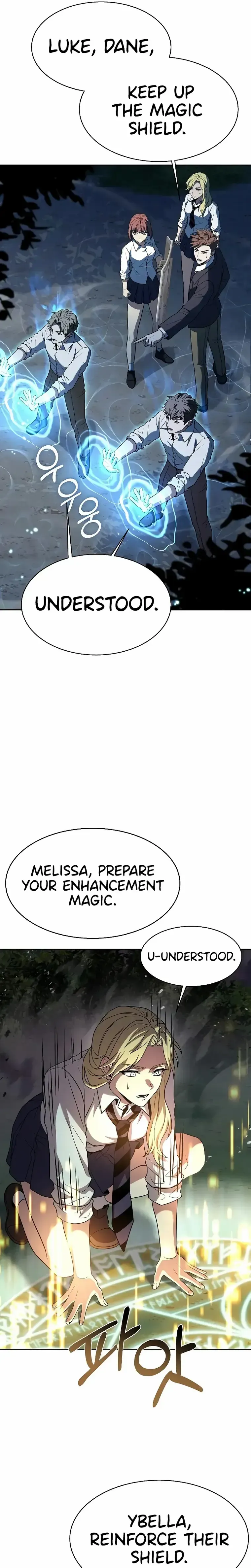 Read The Constellations Are My Disciples Manga Online