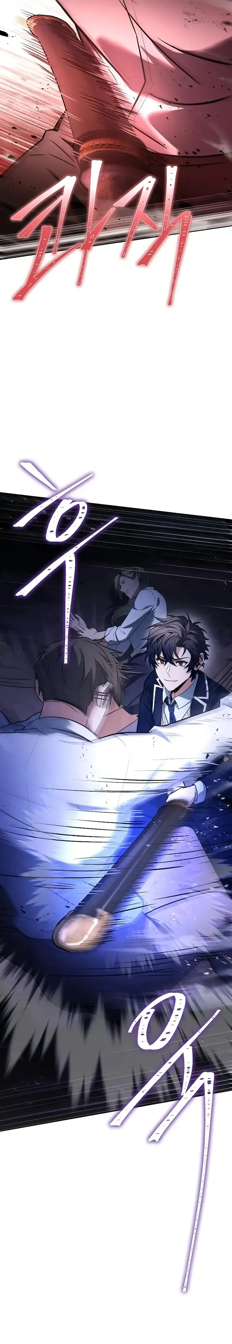 Read The Constellations Are My Disciples Manga Online