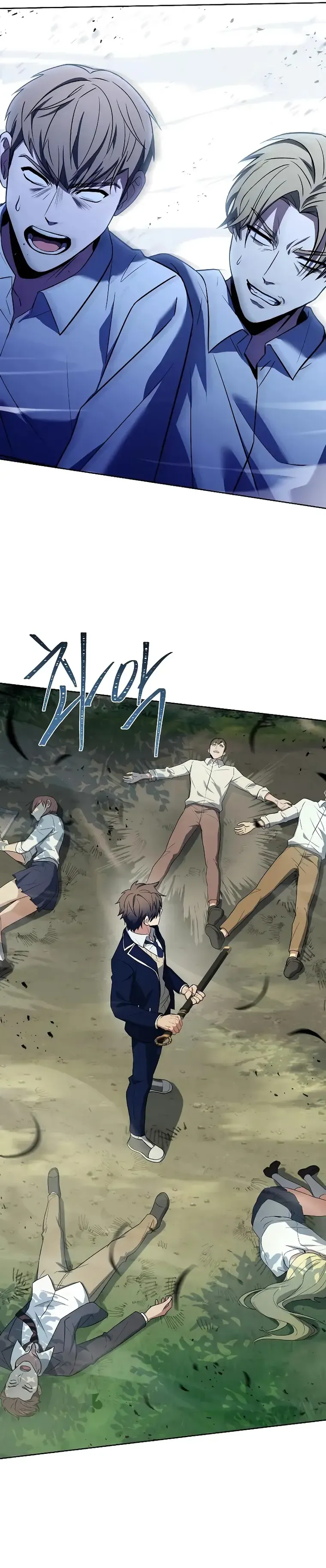 Read The Constellations Are My Disciples Manga Online