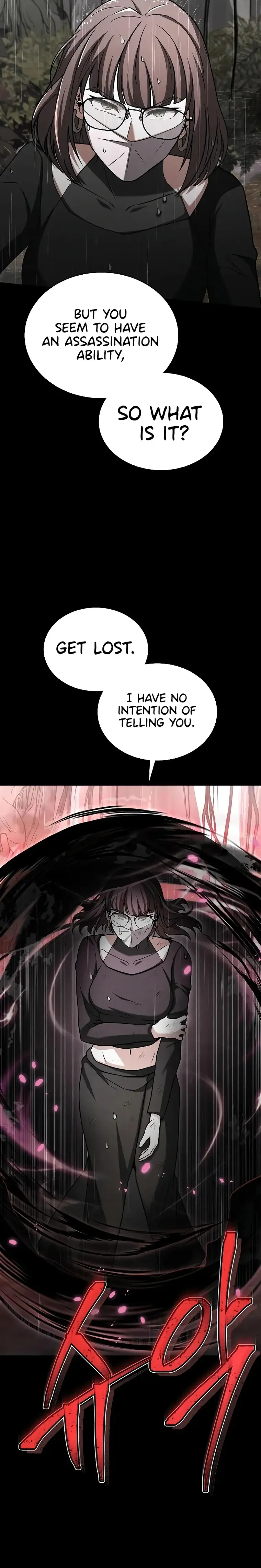 Read The Constellations Are My Disciples Manga Online