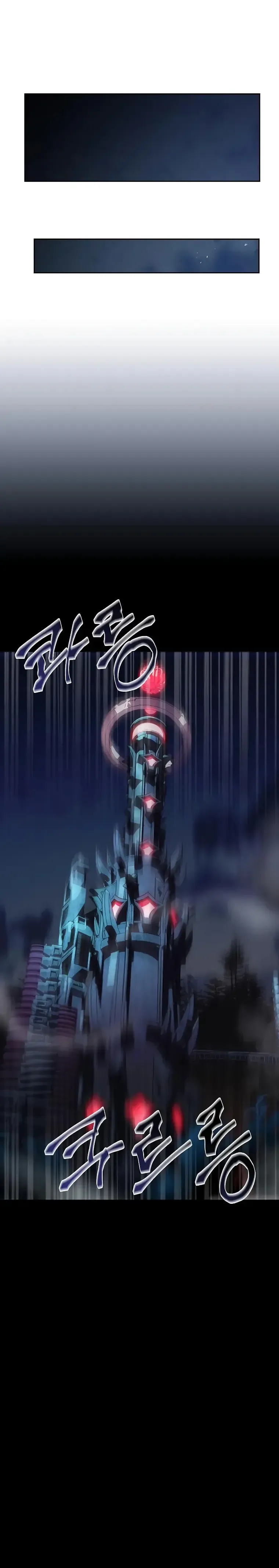 Read The Constellations Are My Disciples Manga Online