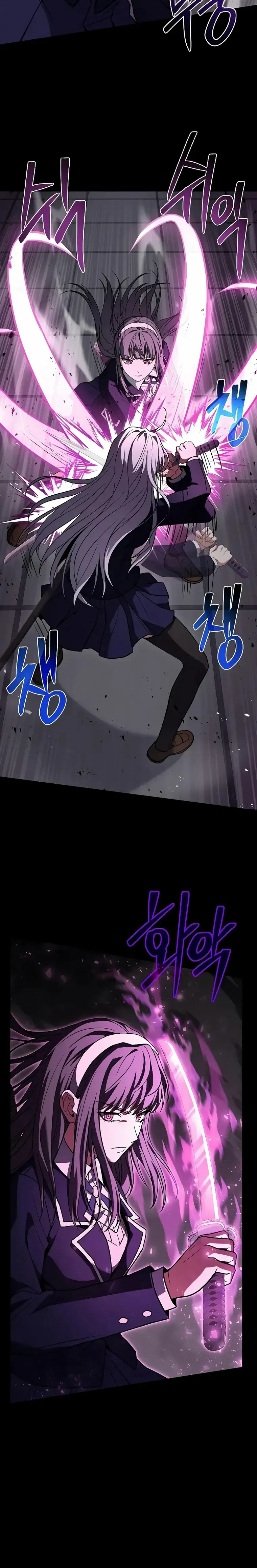 Read The Constellations Are My Disciples Manga Online