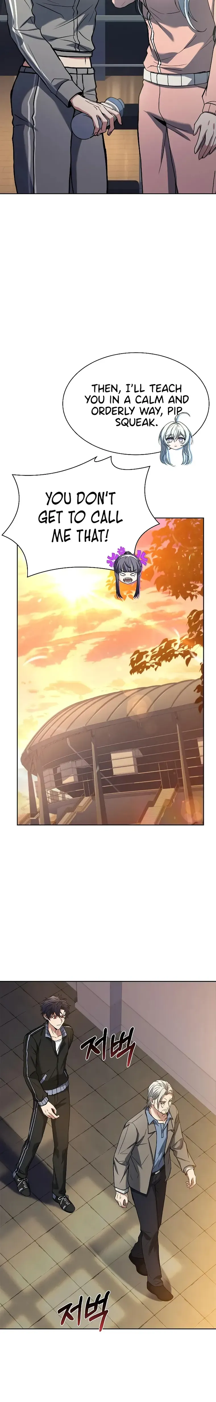 Read The Constellations Are My Disciples Manga Online