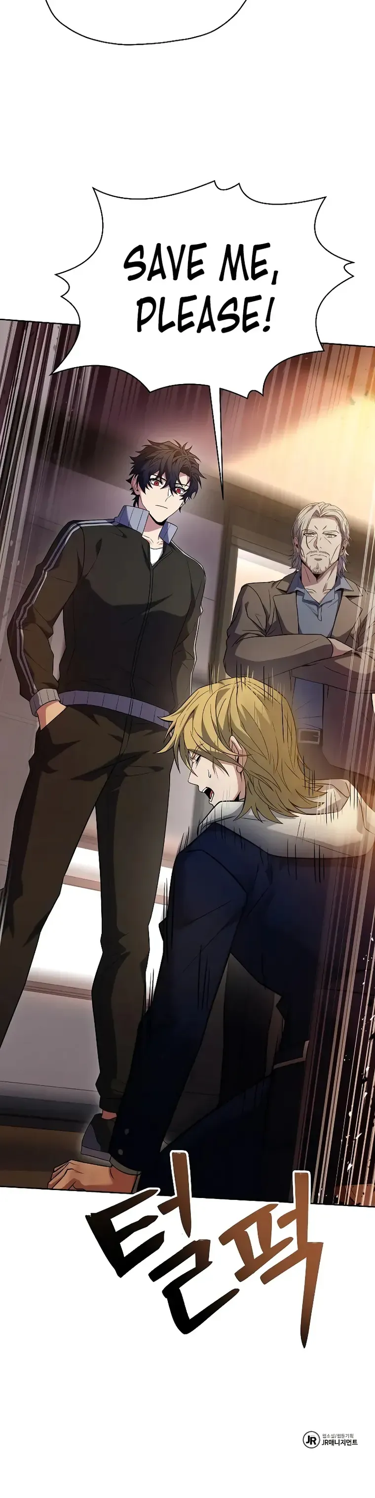 Read The Constellations Are My Disciples Manga Online