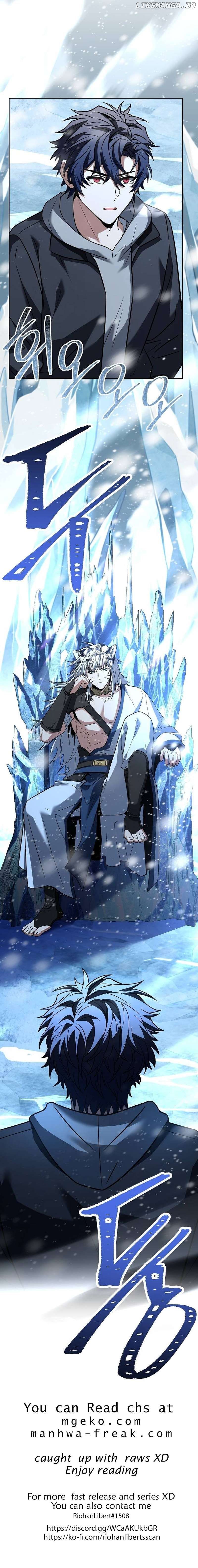 Read The Constellations Are My Disciples Manga Online