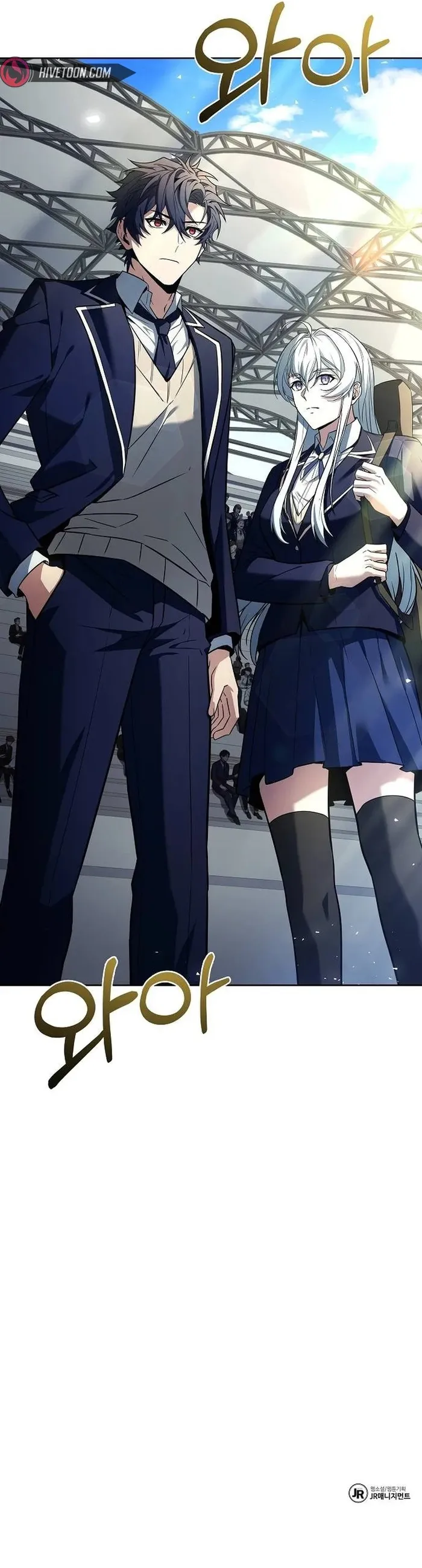 Read The Constellations Are My Disciples Manga Online