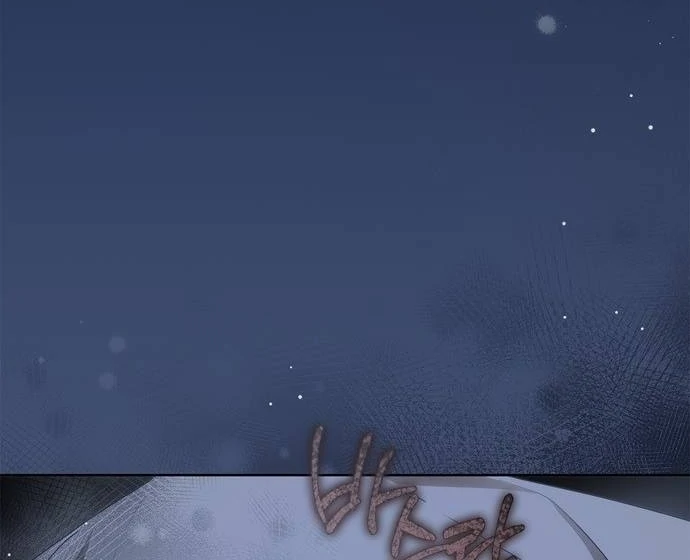 Read The Count’s Secret Maid Manga Online