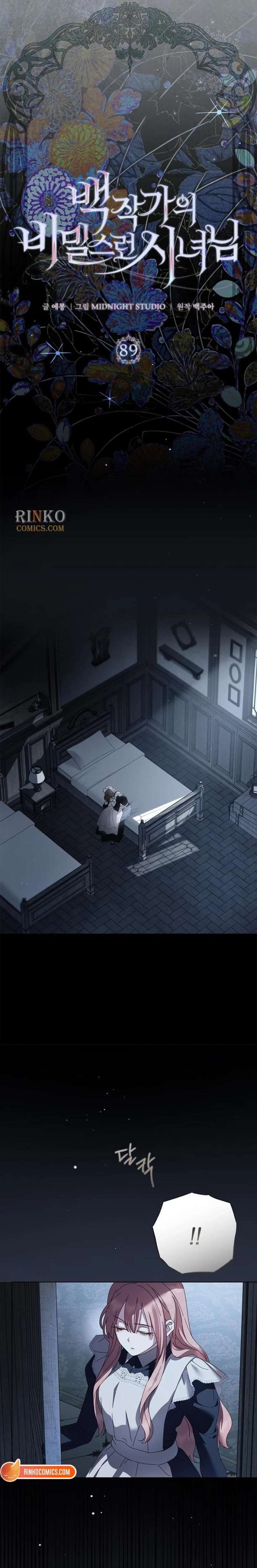 Read The Count’s Secret Maid Manga Online