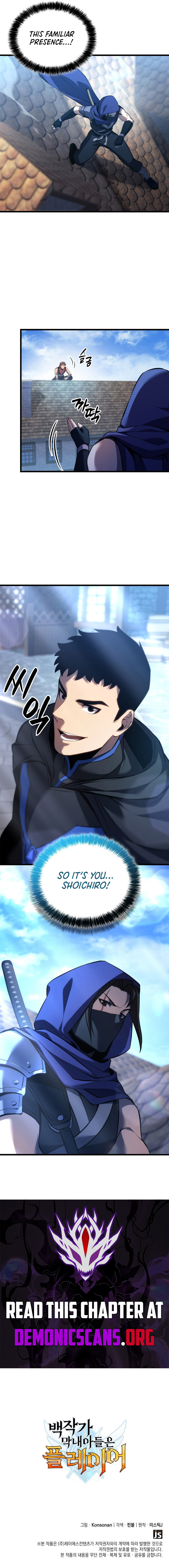 Read The Count’s Youngest Son is A Player Manga Online