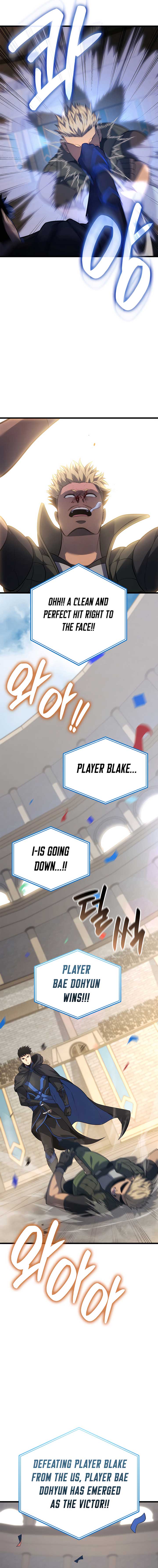 Read The Count’s Youngest Son is A Player Manga Online