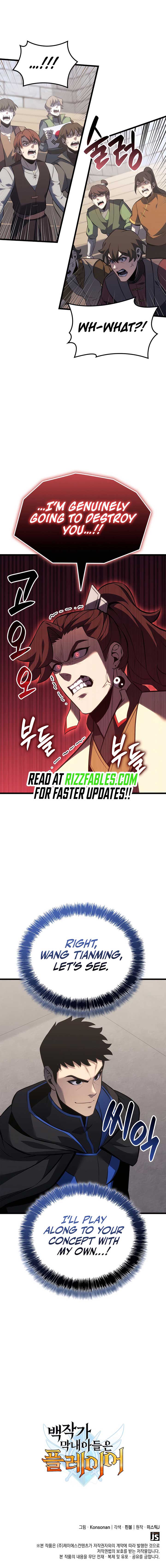 Read The Count’s Youngest Son is A Player Manga Online