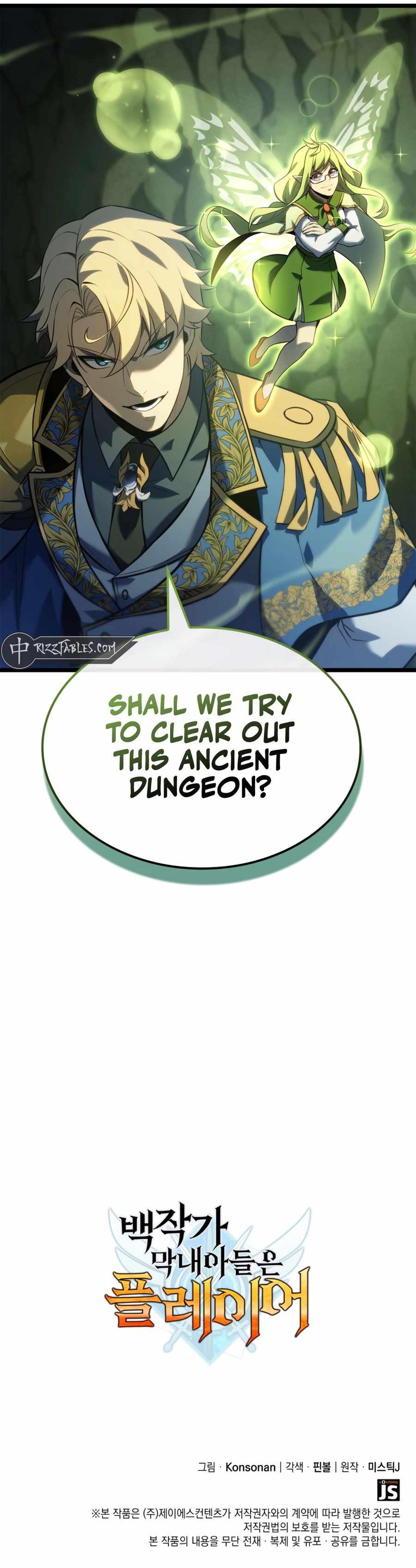 Read The Count’s Youngest Son is A Player Manga Online