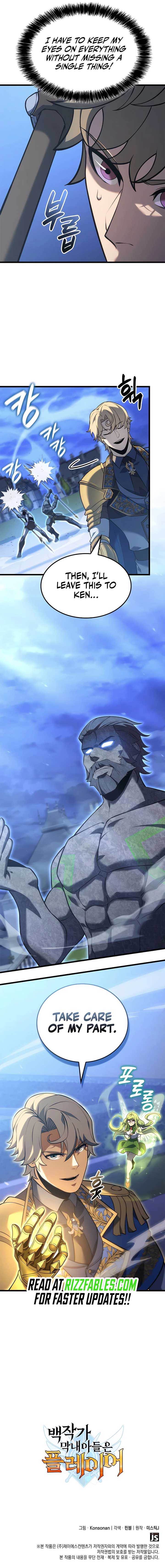 Read The Count’s Youngest Son is A Player Manga Online