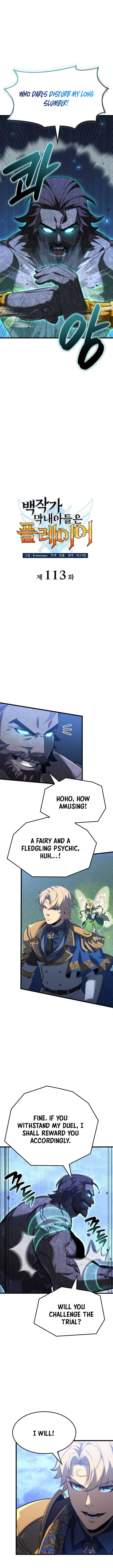 Read The Count’s Youngest Son is A Player Manga Online