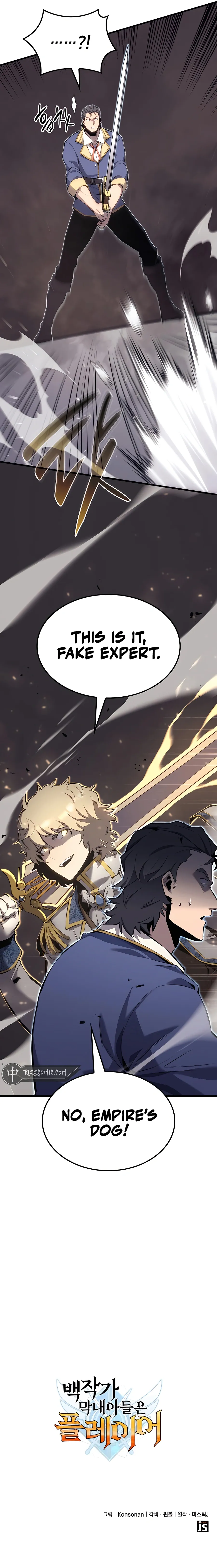 Read The Count’s Youngest Son is A Player Manga Online