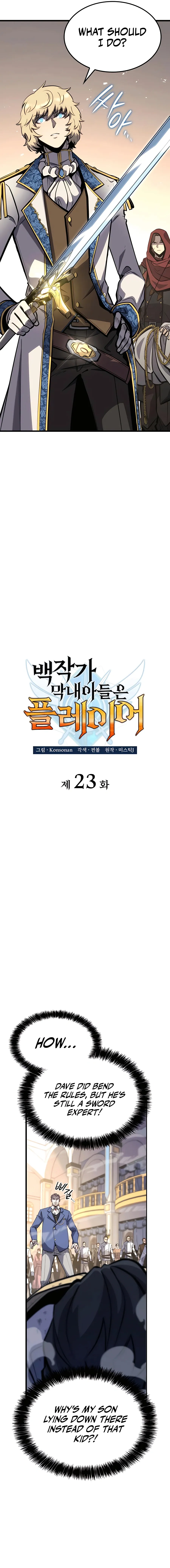 Read The Count’s Youngest Son is A Player Manga Online