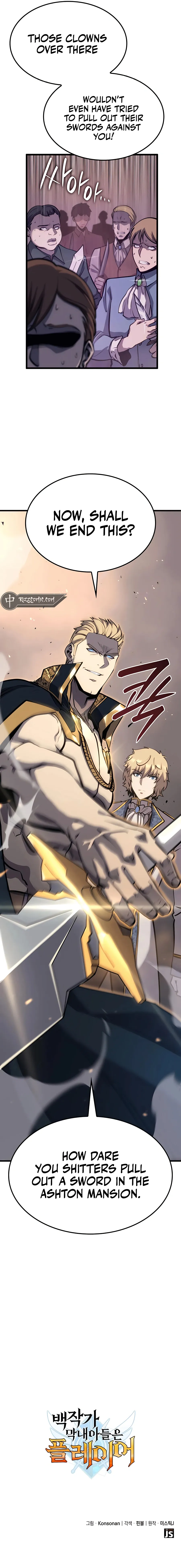 Read The Count’s Youngest Son is A Player Manga Online