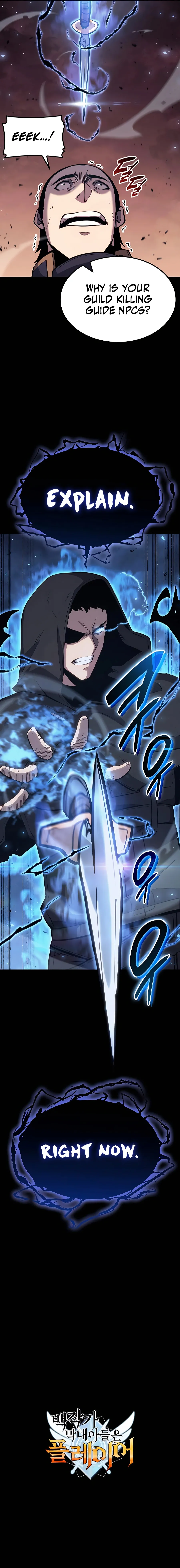 Read The Count’s Youngest Son is A Player Manga Online