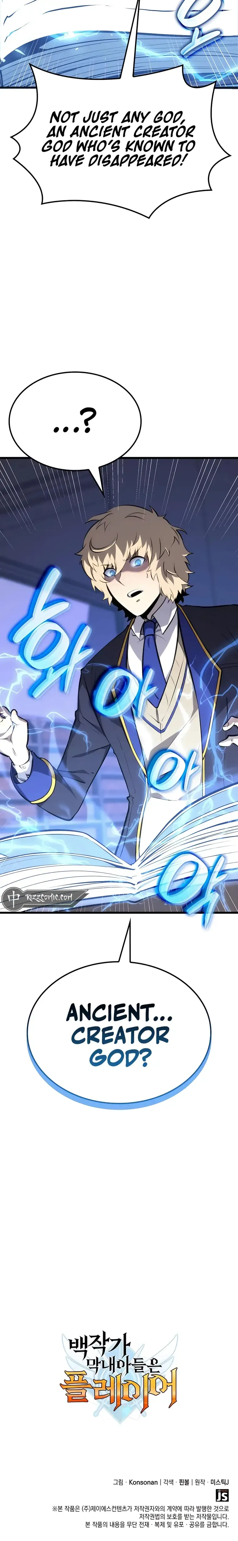 Read The Count’s Youngest Son is A Player Manga Online